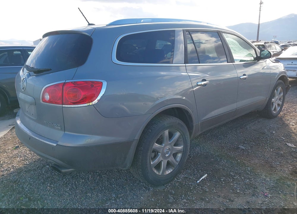 2008 BUICK ENCLAVE CXL VIN: 5GAEV23748J145884