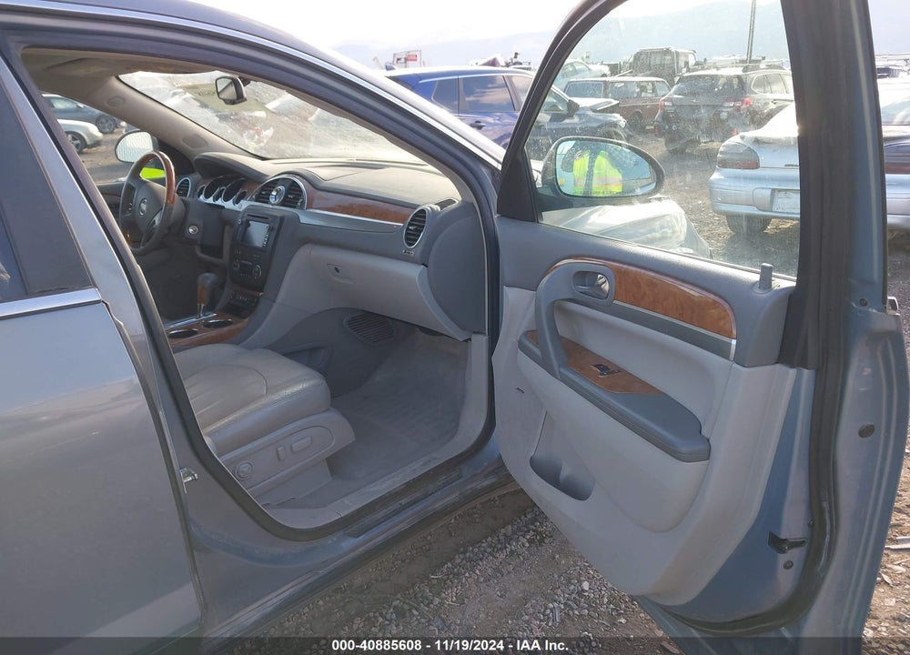 2008 BUICK ENCLAVE CXL VIN: 5GAEV23748J145884