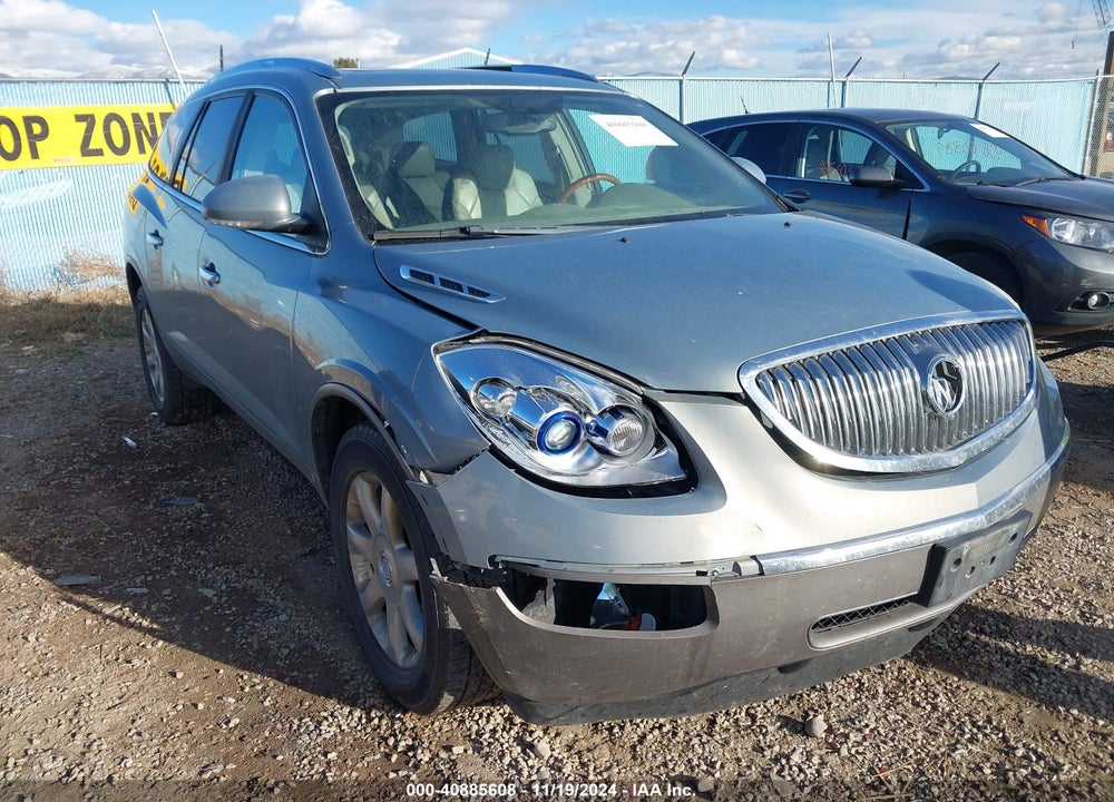 2008 BUICK ENCLAVE CXL VIN: 5GAEV23748J145884