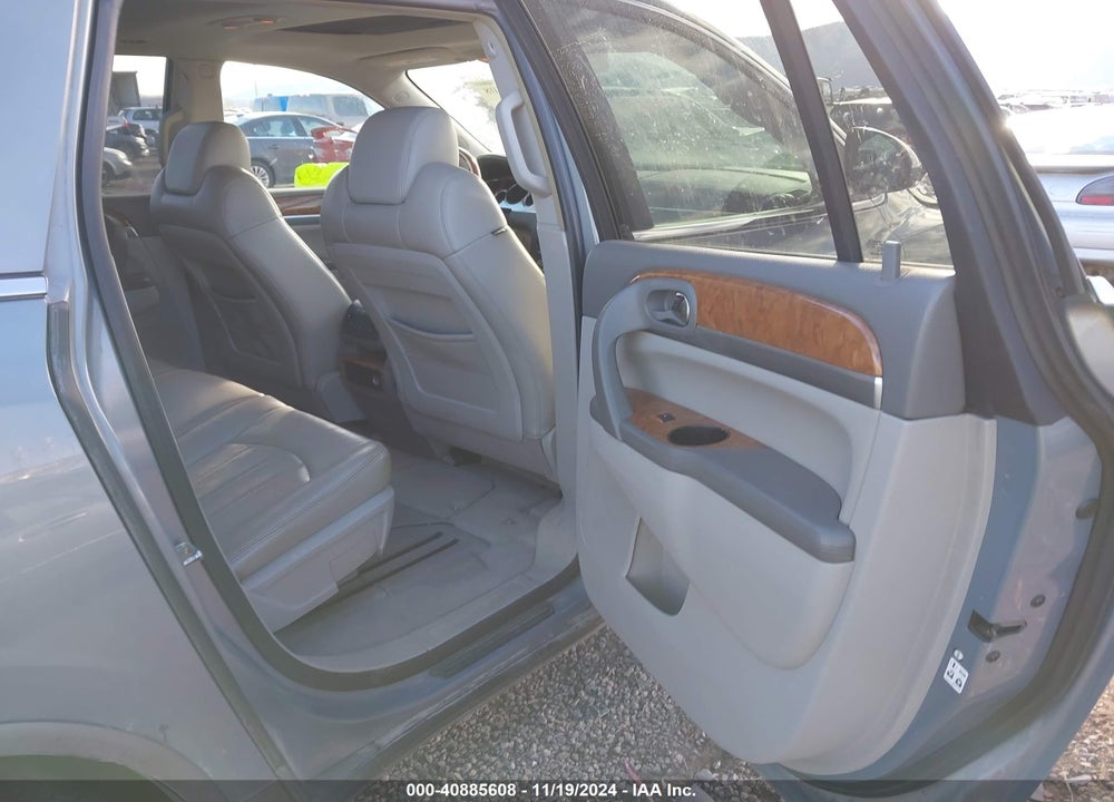 2008 BUICK ENCLAVE CXL VIN: 5GAEV23748J145884
