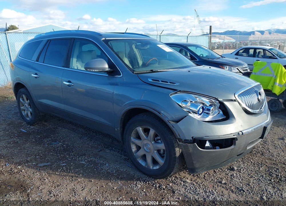 2008 BUICK ENCLAVE CXL VIN: 5GAEV23748J145884