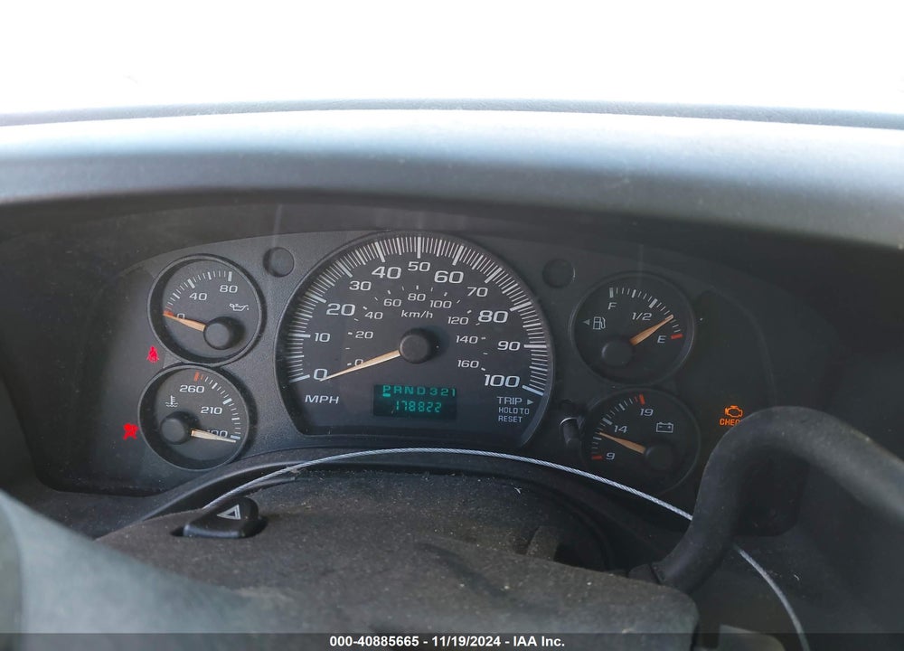 2007 CHEVROLET EXPRESS WORK VAN VIN: 1GCFG15X171207518