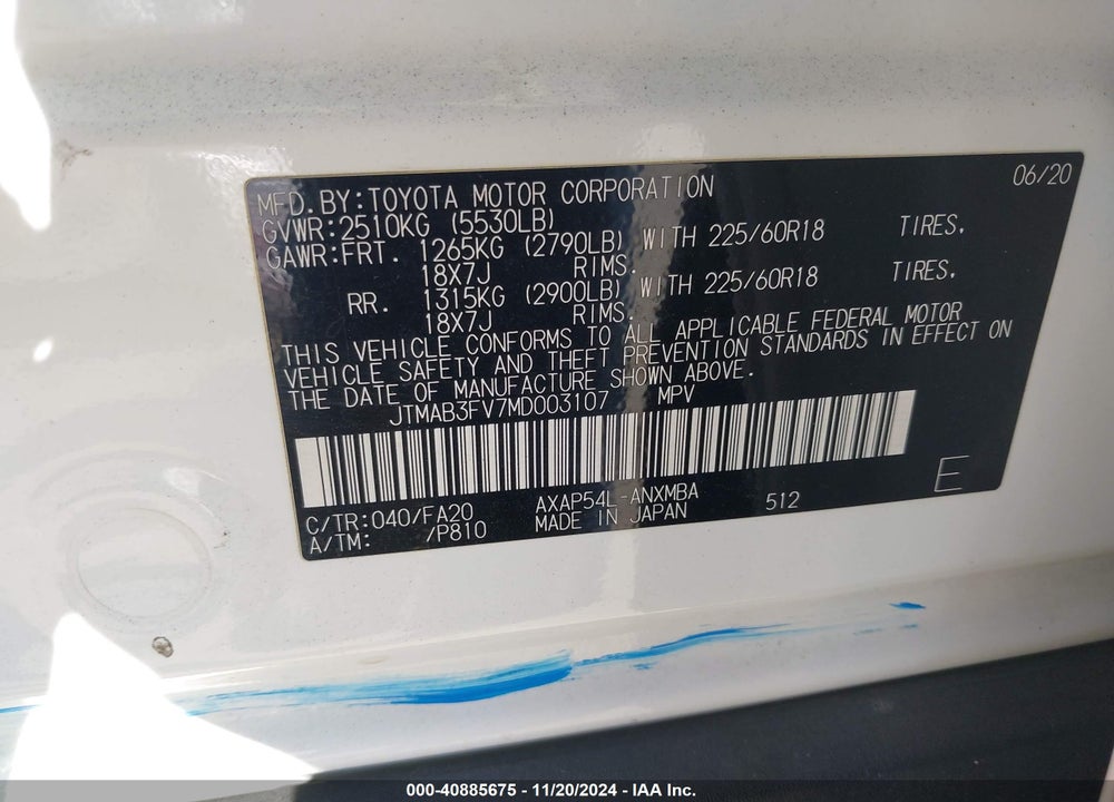 2021 TOYOTA RAV4 PRIME VIN: JTMAB3FV7MD003107