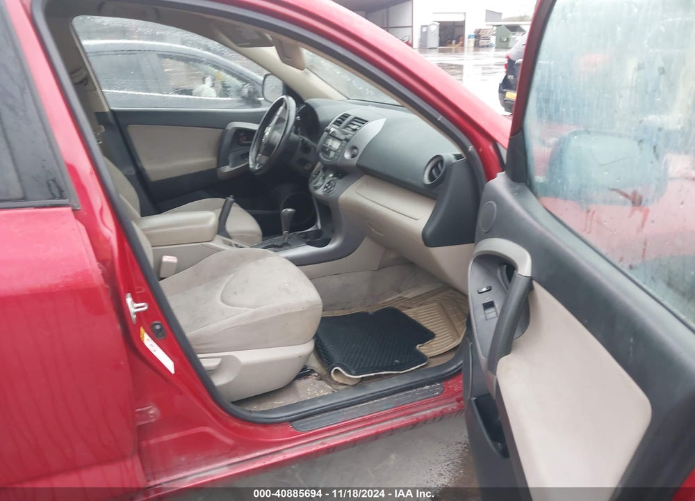 2006 TOYOTA RAV4 LIMITED VIN: JTMBD31V866001833