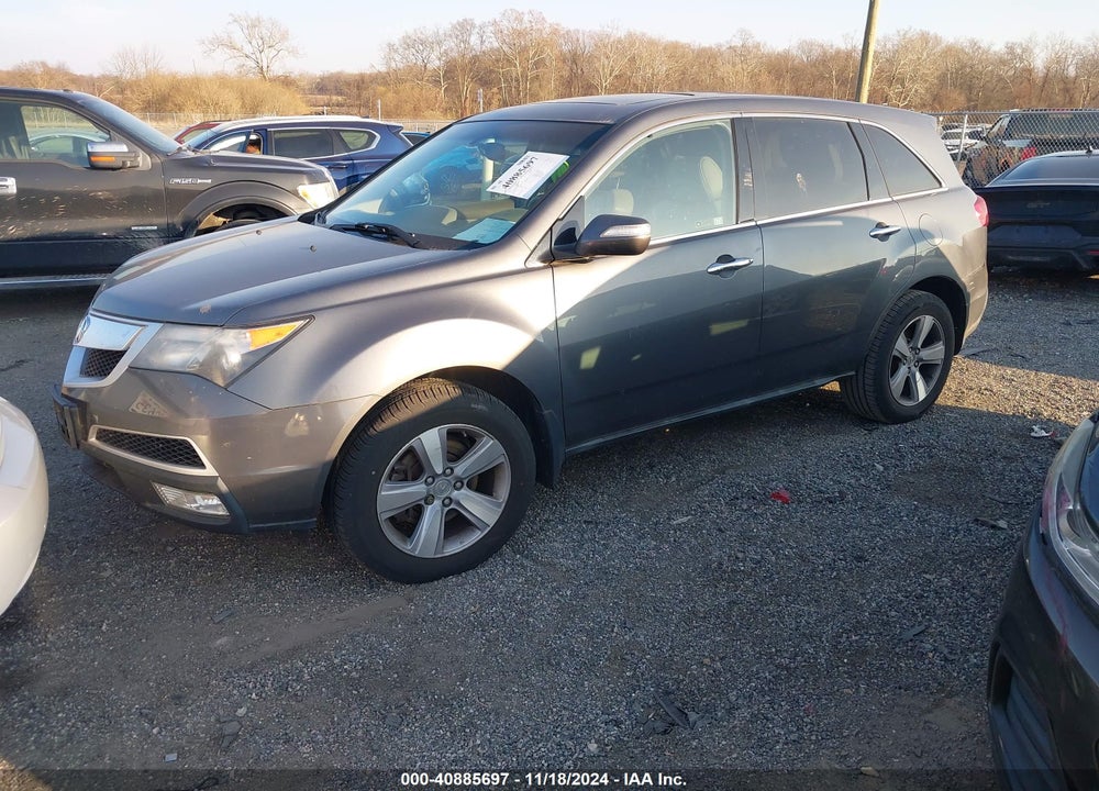 2012 ACURA MDX TECHNOLOGY PACKAGE VIN: 2HNYD2H39CH544072