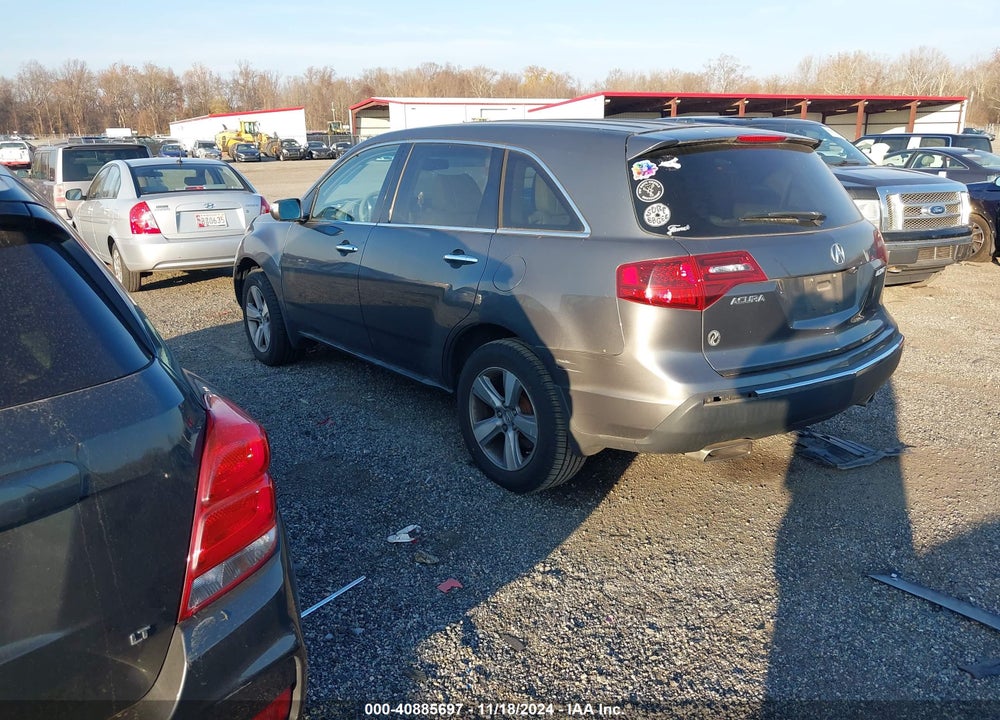 2012 ACURA MDX TECHNOLOGY PACKAGE VIN: 2HNYD2H39CH544072
