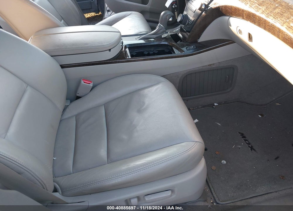 2012 ACURA MDX TECHNOLOGY PACKAGE VIN: 2HNYD2H39CH544072