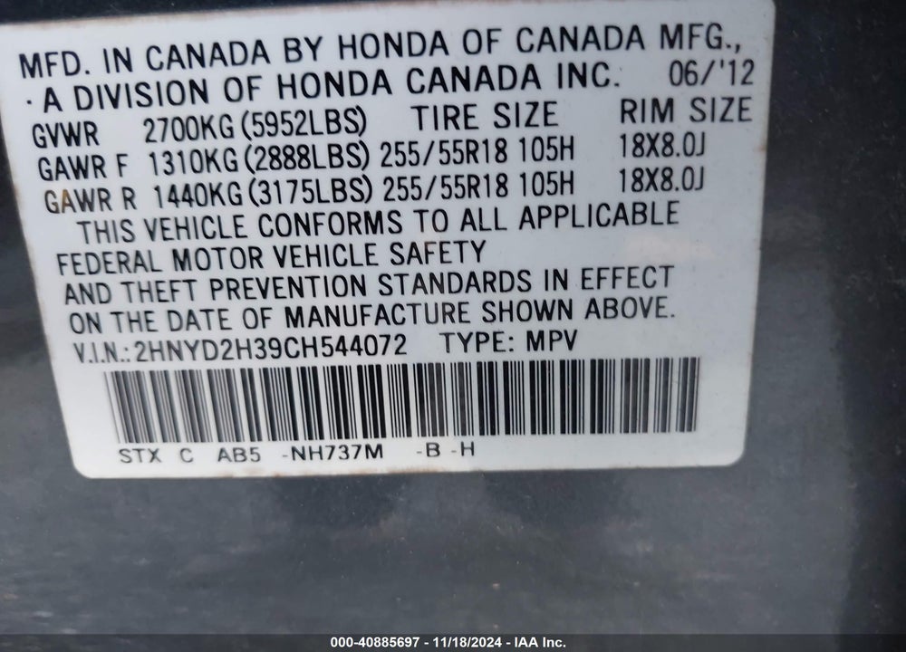 2012 ACURA MDX TECHNOLOGY PACKAGE VIN: 2HNYD2H39CH544072