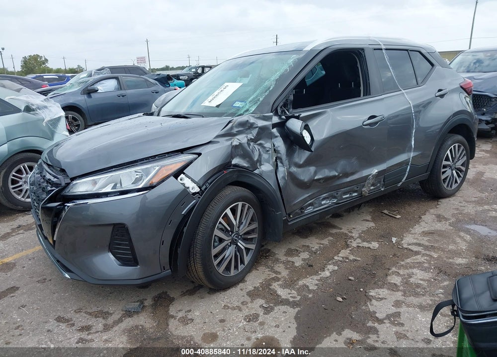 2024 NISSAN KICKS SV XTRONIC CVT VIN: 3N1CP5CV4RL548955