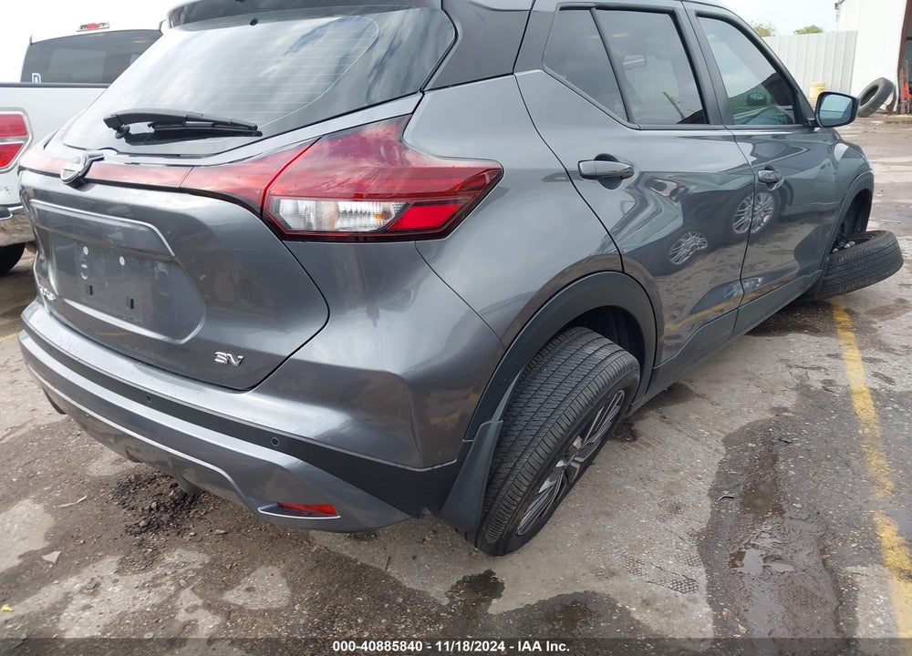 2024 NISSAN KICKS SV XTRONIC CVT VIN: 3N1CP5CV4RL548955