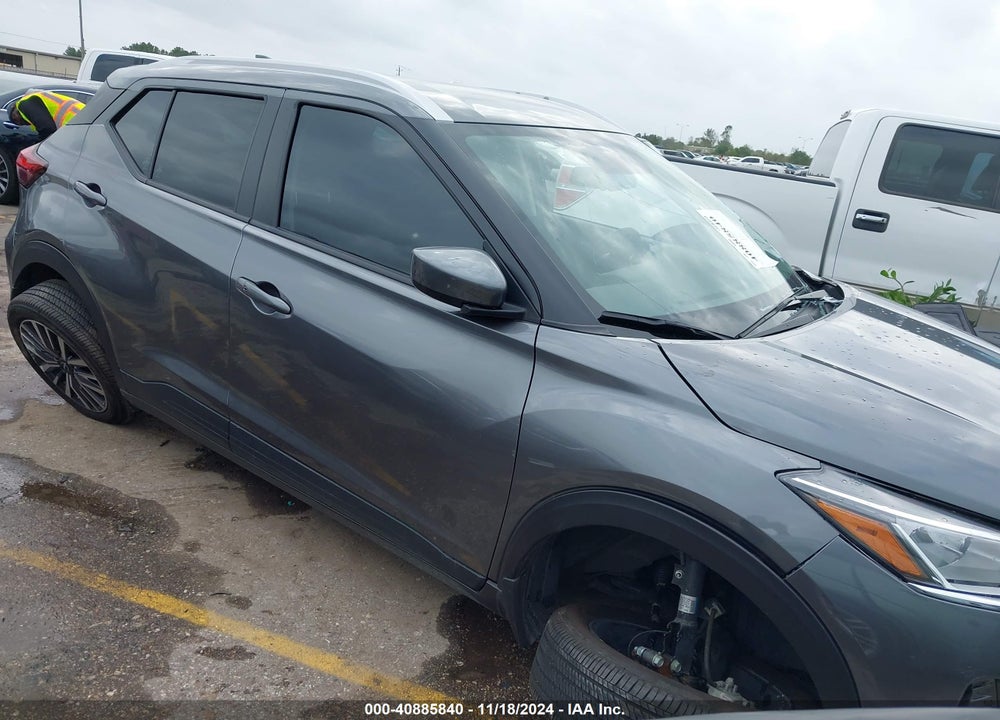 2024 NISSAN KICKS SV XTRONIC CVT VIN: 3N1CP5CV4RL548955