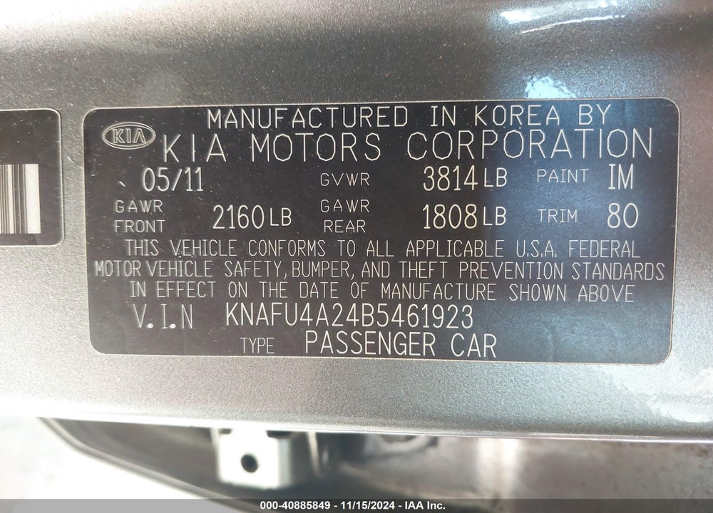2011 KIA FORTE EX VIN: KNAFU4A24B5461923