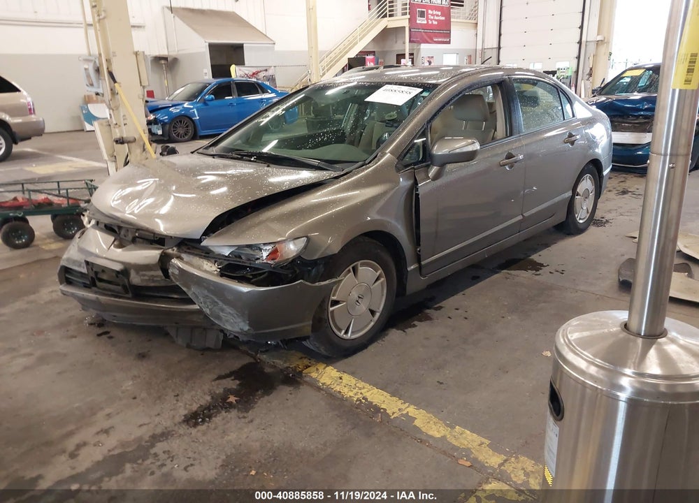 2008 HONDA CIVIC VIN: JHMFA362X8S008641