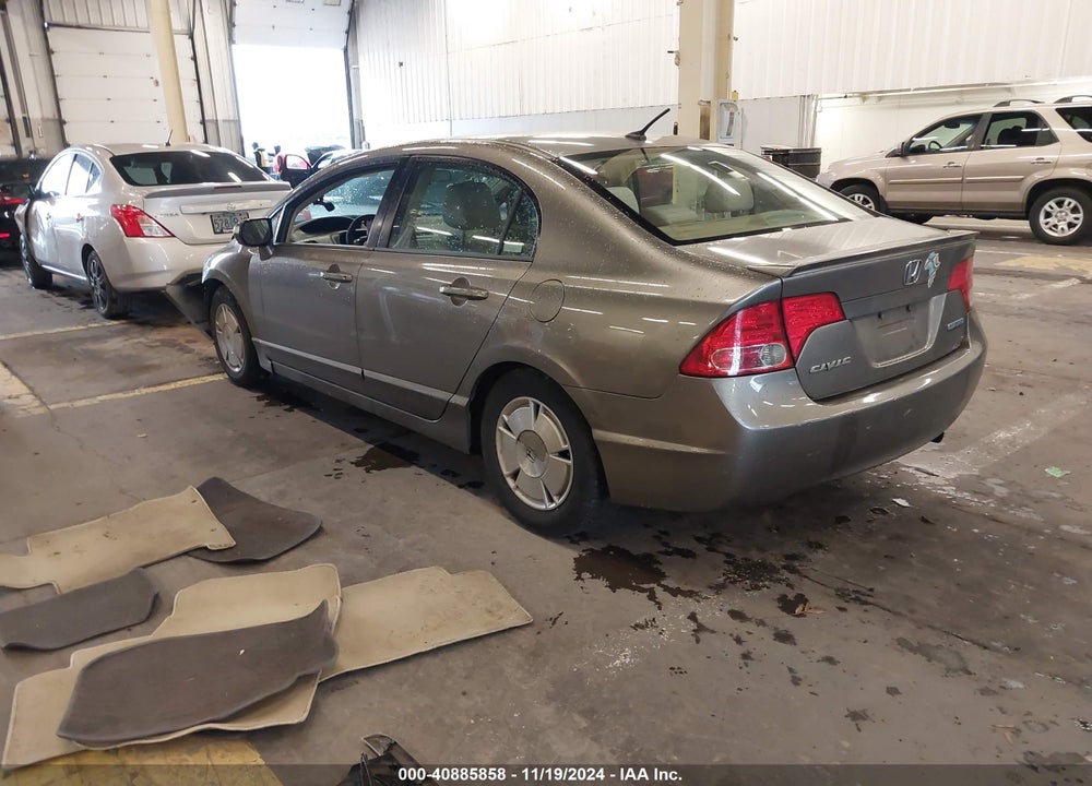 2008 HONDA CIVIC VIN: JHMFA362X8S008641
