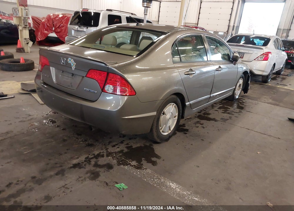 2008 HONDA CIVIC VIN: JHMFA362X8S008641