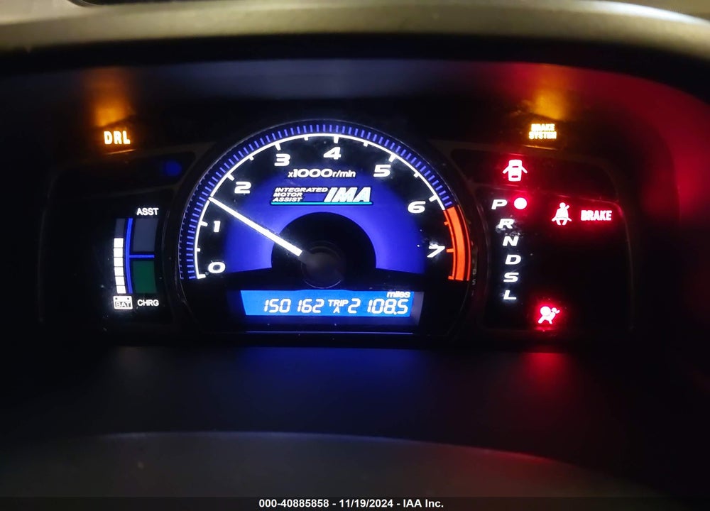 2008 HONDA CIVIC VIN: JHMFA362X8S008641