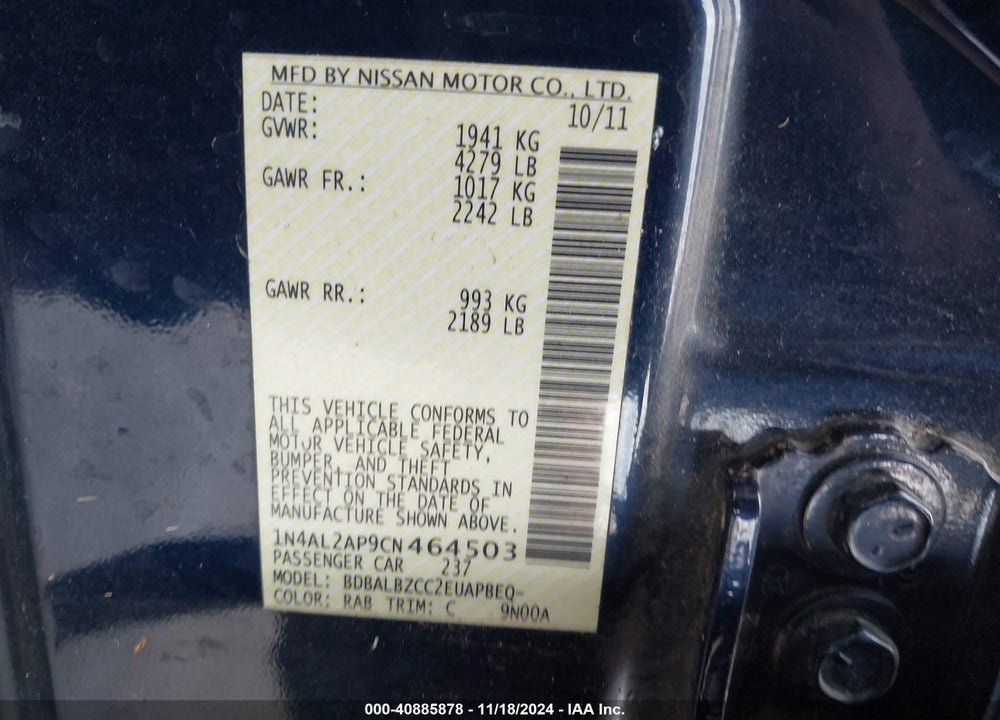 2012 NISSAN ALTIMA 2.5 S VIN: 1N4AL2AP9CN464503