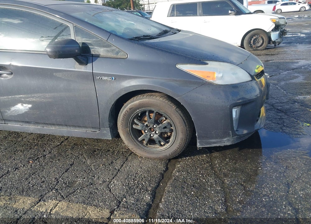 2013 TOYOTA PRIUS FOUR VIN: JTDKN3DU6D5602449