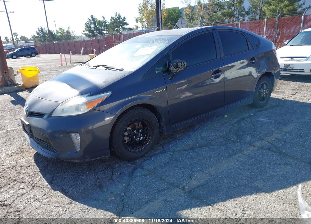 2013 TOYOTA PRIUS FOUR VIN: JTDKN3DU6D5602449