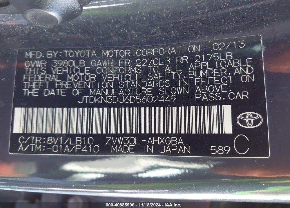 2013 TOYOTA PRIUS FOUR VIN: JTDKN3DU6D5602449