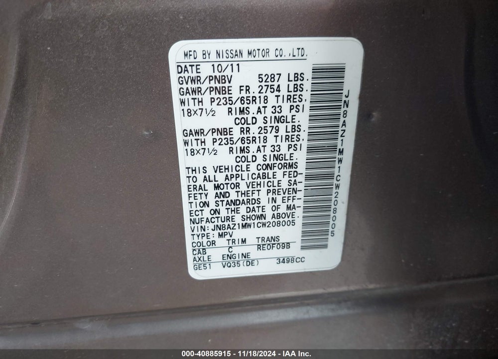 2012 NISSAN MURANO SV VIN: JN8AZ1MW1CW208005