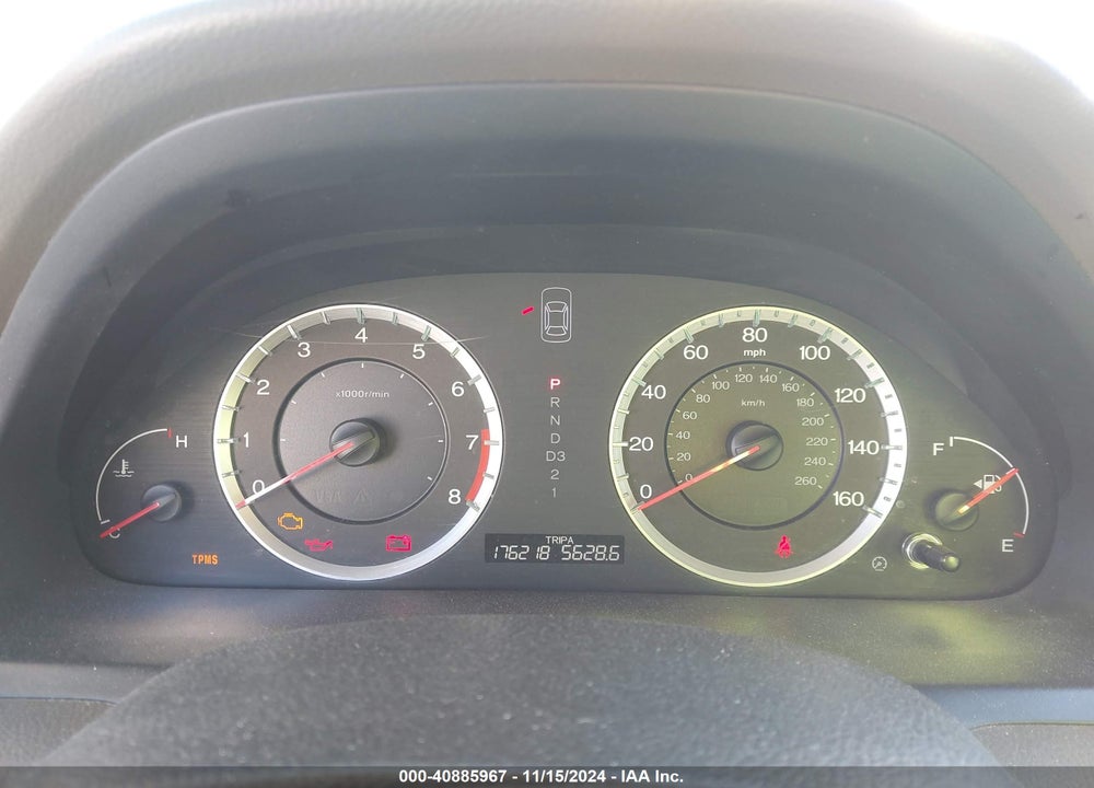 2008 HONDA ACCORD 3.5 EX-L VIN: 1HGCP36848A075184