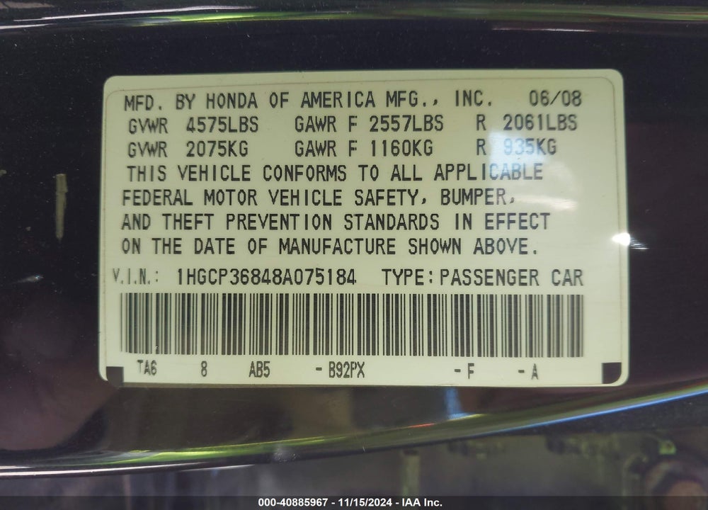 2008 HONDA ACCORD 3.5 EX-L VIN: 1HGCP36848A075184