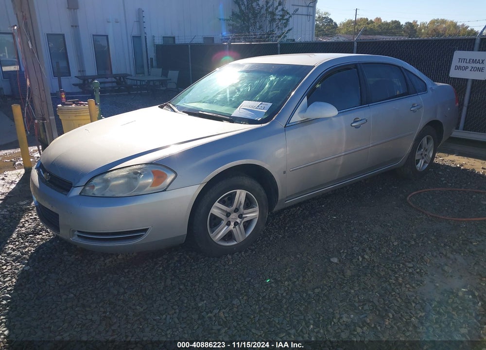 2007 CHEVROLET IMPALA LS VIN: 2G1WB58K879125649