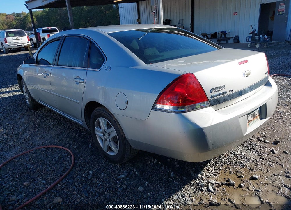 2007 CHEVROLET IMPALA LS VIN: 2G1WB58K879125649