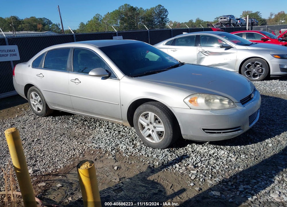 2007 CHEVROLET IMPALA LS VIN: 2G1WB58K879125649