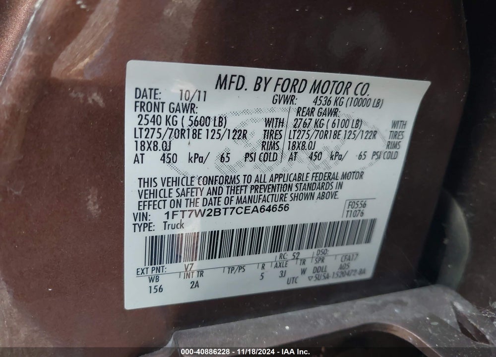2012 FORD F-250 XLT VIN: 1FT7W2BT7CEA64656