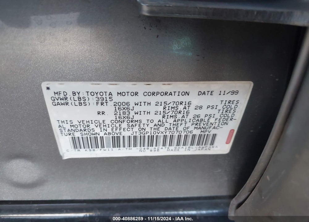 2000 TOYOTA RAV4 VIN: JT3GP10VXY7070706