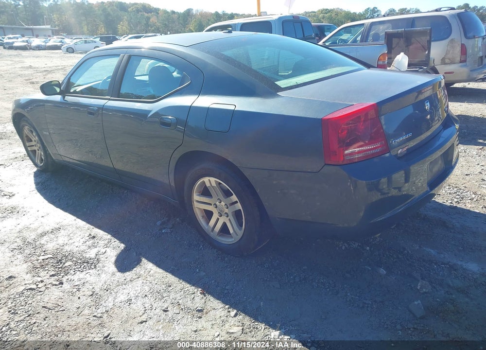 2007 DODGE CHARGER RT VIN: 2B3LA53H17H698439