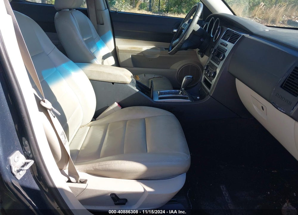 2007 DODGE CHARGER RT VIN: 2B3LA53H17H698439