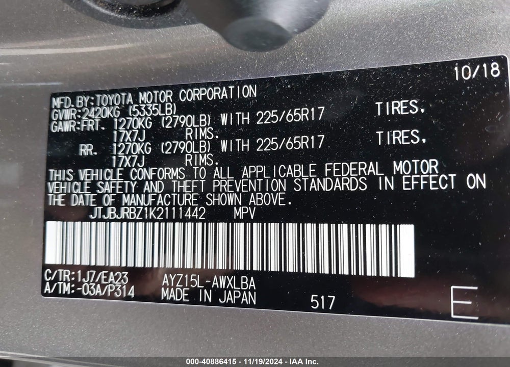 2019 LEXUS NX 300H VIN: JTJBJRBZ1K2111442