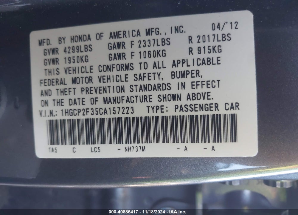 2012 HONDA ACCORD 2.4 LX VIN: 1HGCP2F35CA157223