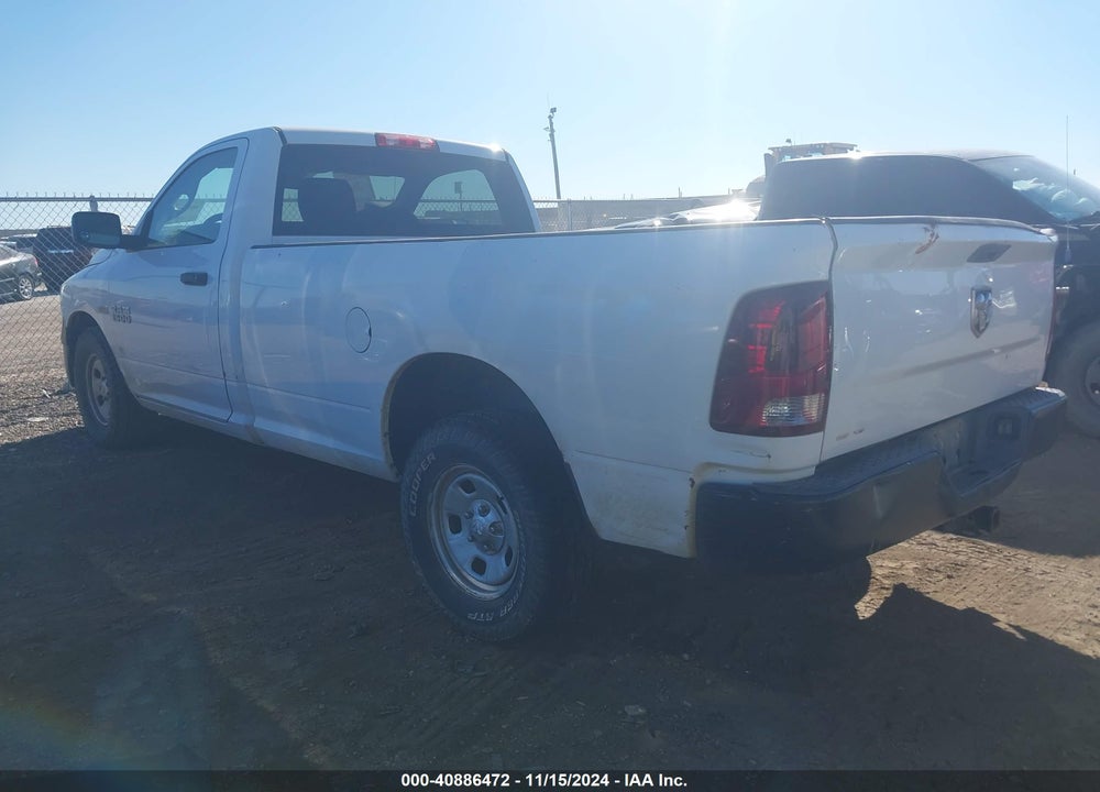 2017 RAM 1500 TRADESMAN 4X2 8' BOX VIN: 3C6JR6DTXHG613503