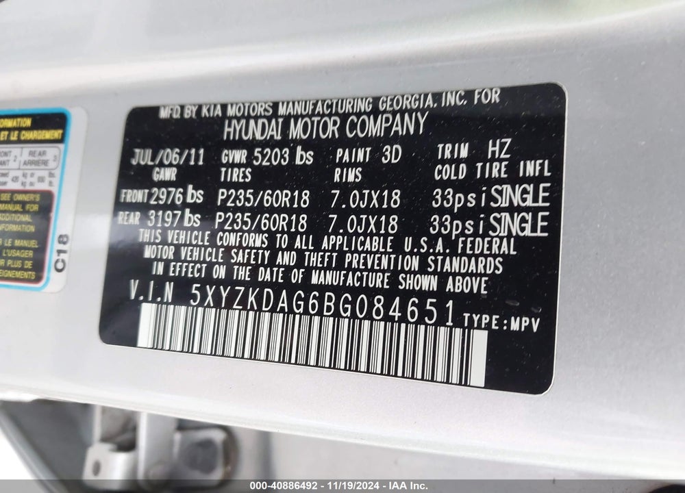 2011 HYUNDAI SANTA FE LIMITED V6 VIN: 5XYZKDAG6BG084651