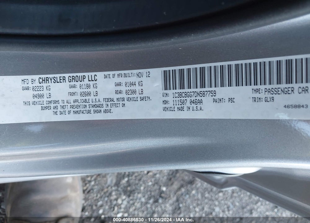 2013 CHRYSLER 200 S VIN: 1C3BCBGG7DN587759