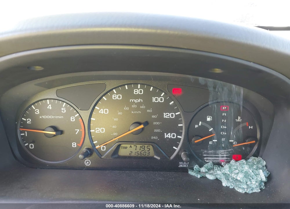 2001 HONDA ACCORD VALUE PACKAGE VIN: 1HGCF86671A029935