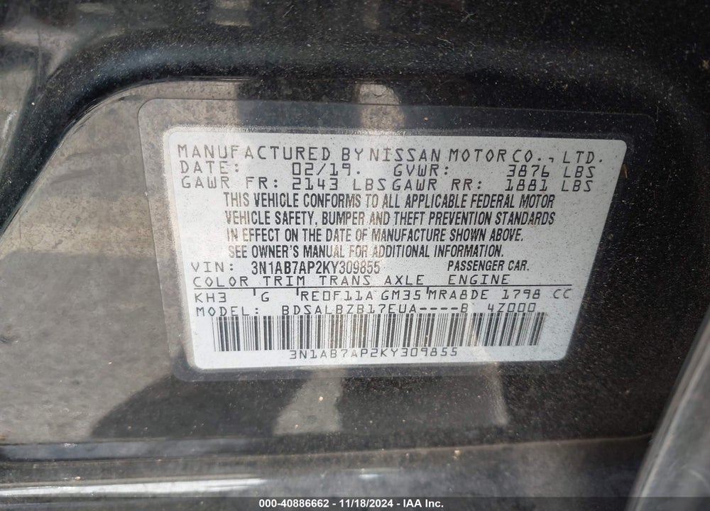 2019 NISSAN SENTRA S VIN: 3N1AB7AP2KY309855