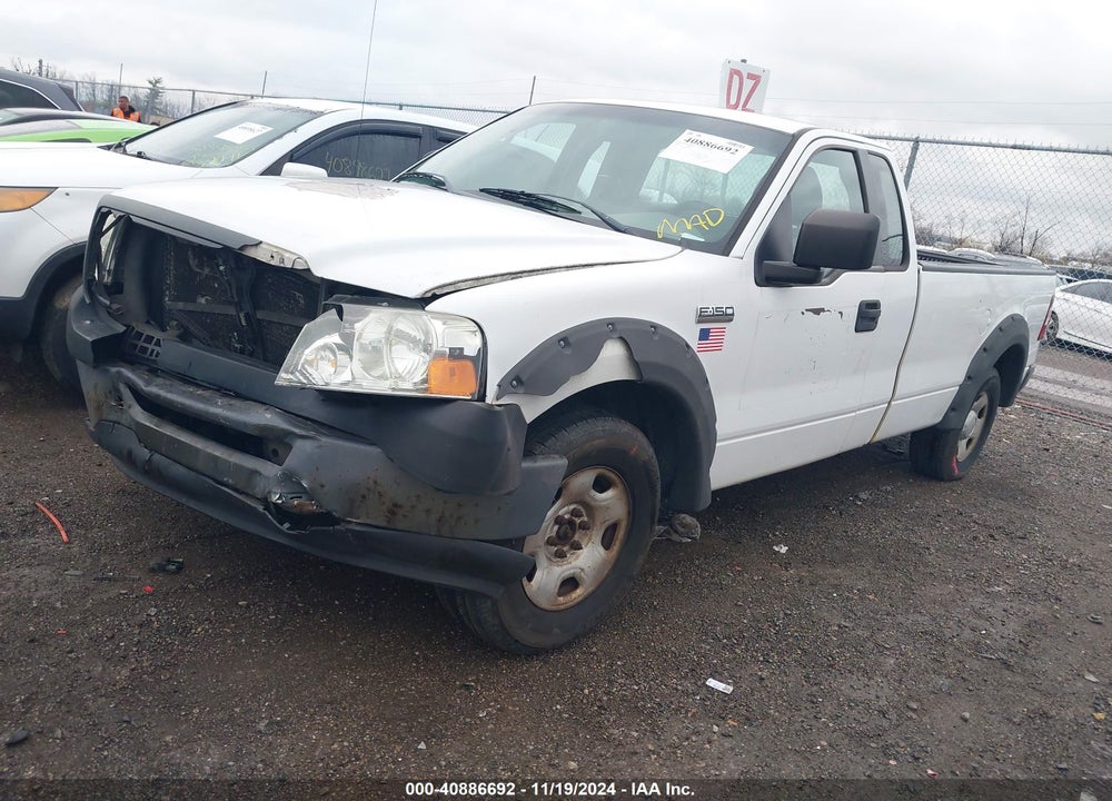 2007 FORD F-150 STX/XL/XLT VIN: 1FTRF12237NA81857
