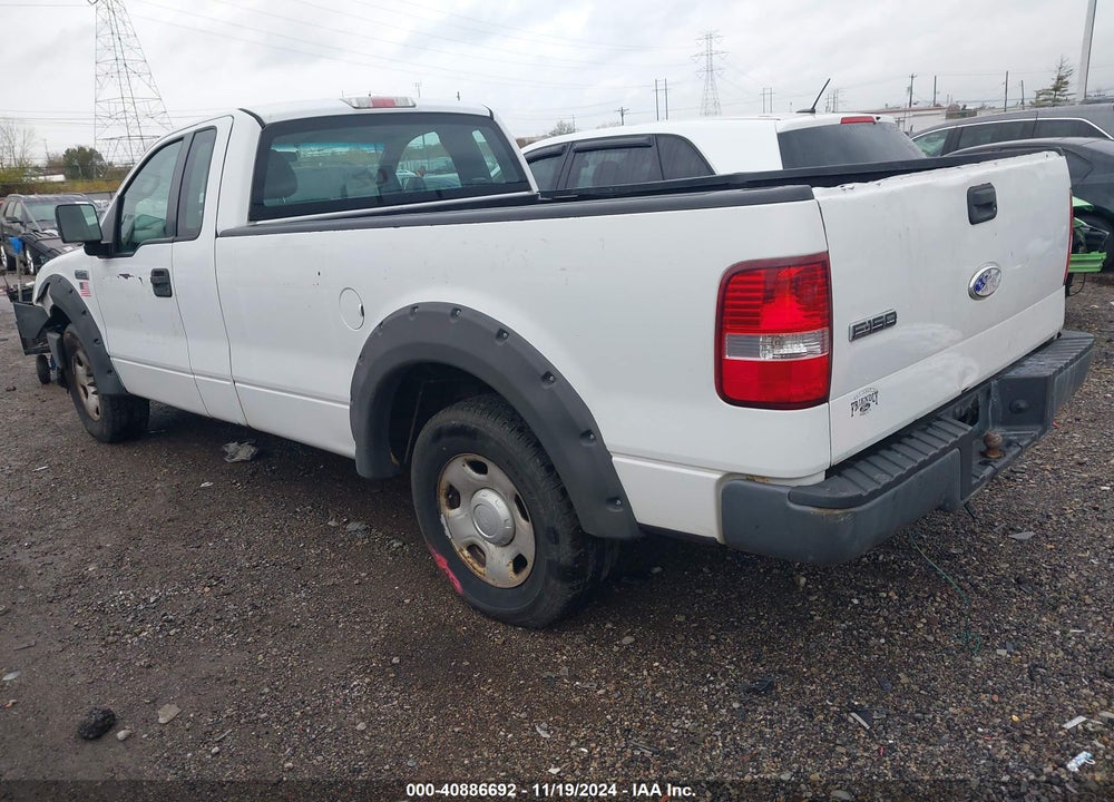 2007 FORD F-150 STX/XL/XLT VIN: 1FTRF12237NA81857