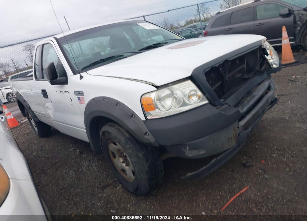 2007 FORD F-150 STX/XL/XLT VIN: 1FTRF12237NA81857