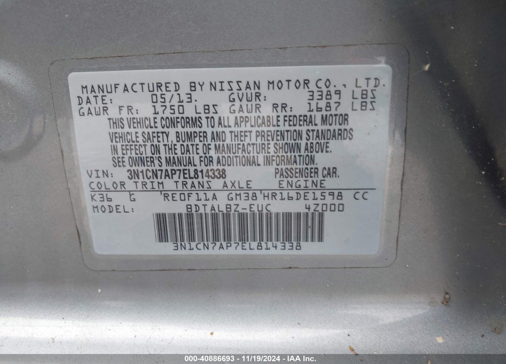 2014 NISSAN VERSA 1.6 SV VIN: 3N1CN7AP7EL814338