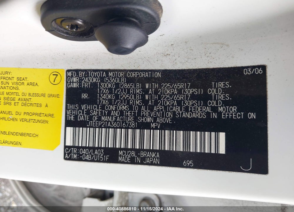 2006 TOYOTA HIGHLANDER LIMITED V6 VIN: JTEEP21A360167381