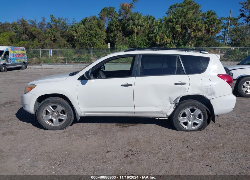 2008 TOYOTA RAV4 VIN: JTMZD33V186063198