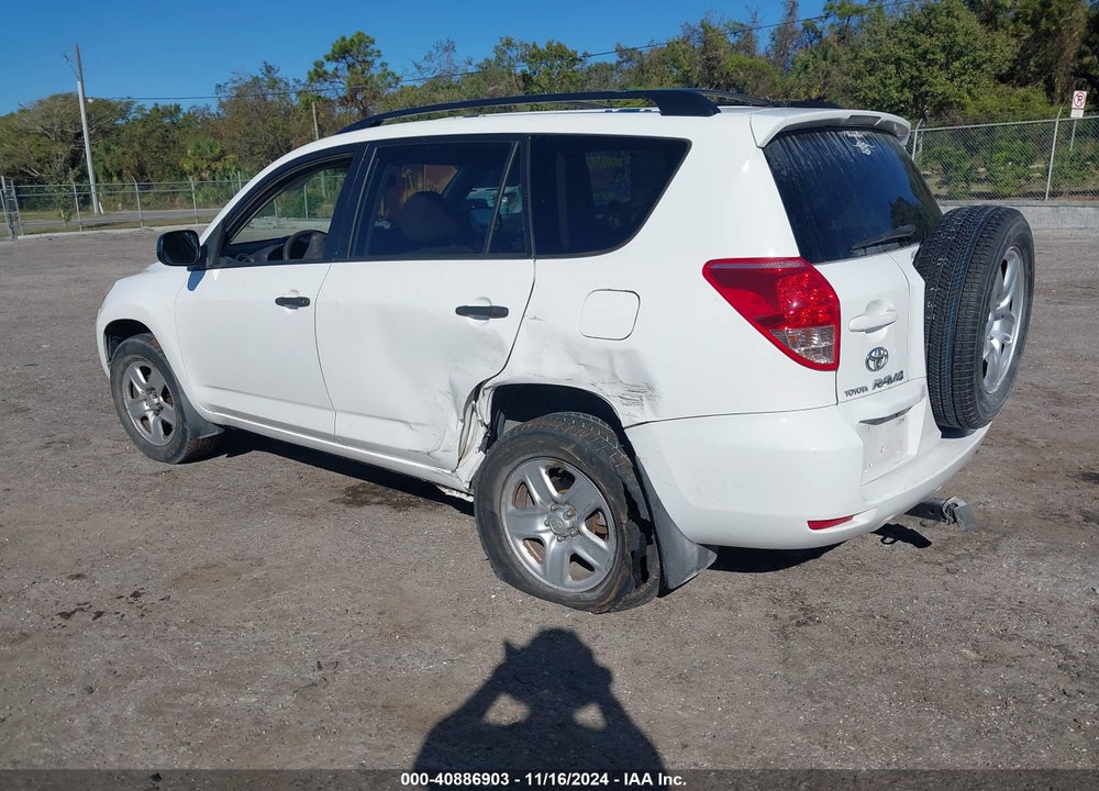 2008 TOYOTA RAV4 VIN: JTMZD33V186063198