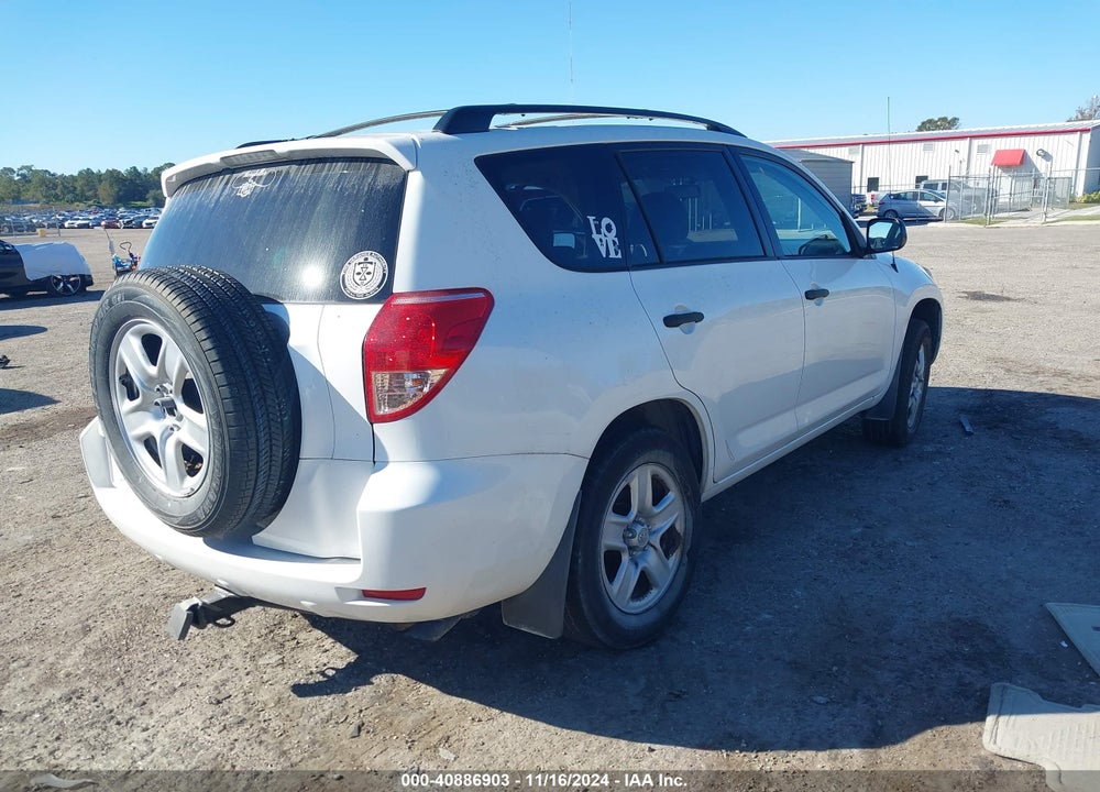 2008 TOYOTA RAV4 VIN: JTMZD33V186063198