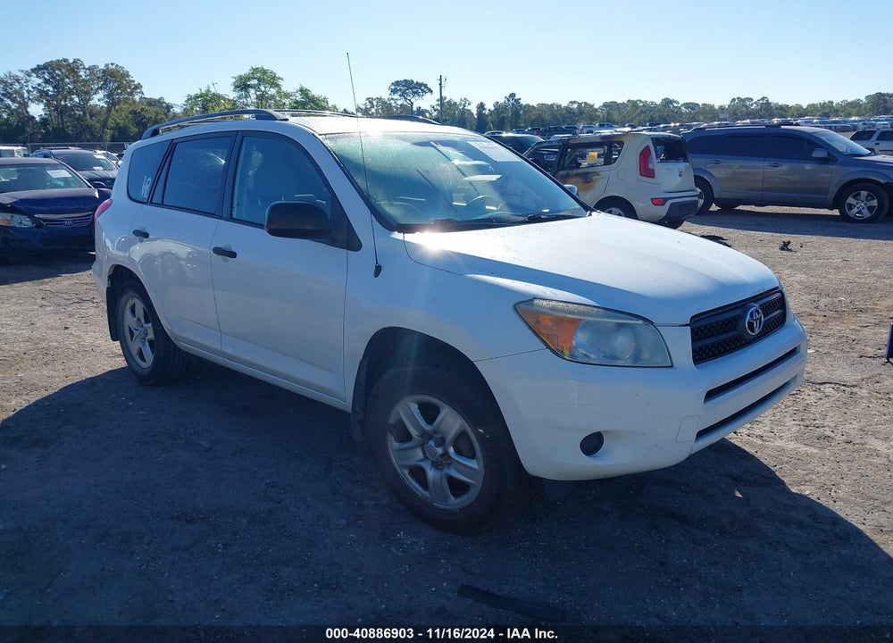 2008 TOYOTA RAV4 VIN: JTMZD33V186063198